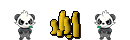 PandaPowa Donor
