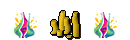 Mootrucks Donor